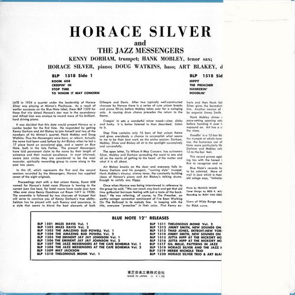 Horace Silver And The Jazz Messengers