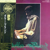 Dollar Brand - Anthem For The New Nations (Vinyl, LP, Album)