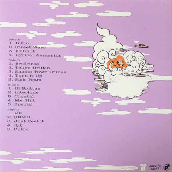 Release: Sick Team-Vinyl-Japan-2013-JSV-144 / JSV-145-6770309