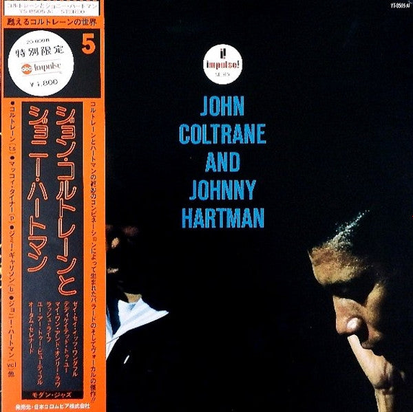 Release: John Coltrane And Johnny Hartman-Vinyl-Japan-1976-YS-8505-AI, YS-8505-AI-3629364