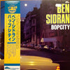 Ben Sidran - Bop City (Vinyl, LP, Album, Stereo) Very Good Plus (VG+) / Very Good (VG)