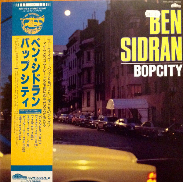Master Release: Bop City by Ben Sidran