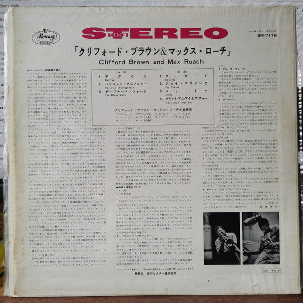 Release: Clifford Brown And Max Roach-Vinyl-Japan-1966-SM-7178-6435397