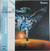 Visitors - Visitors (Vinyl, LP, Album)