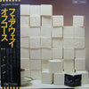 Off Course - Fairway = フェアウェイ (Vinyl, LP, Album, Stereo)