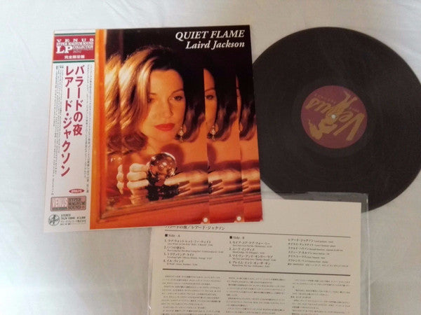 Quiet Flame