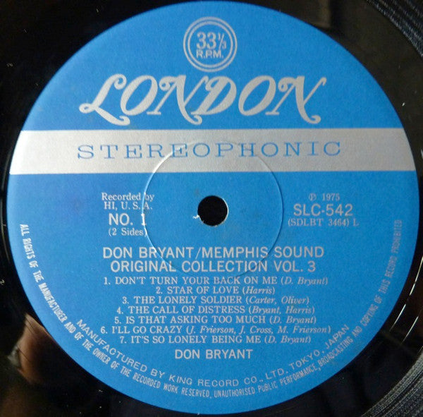 Memphis Sounds Original Collection Vol. 3