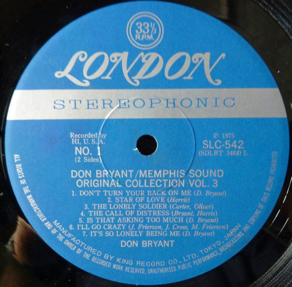 Memphis Sounds Original Collection Vol. 3