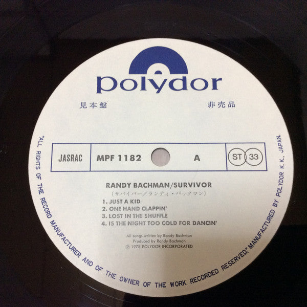 Release: Survivor-Vinyl-Japan-1978-MPF 1182-8038559