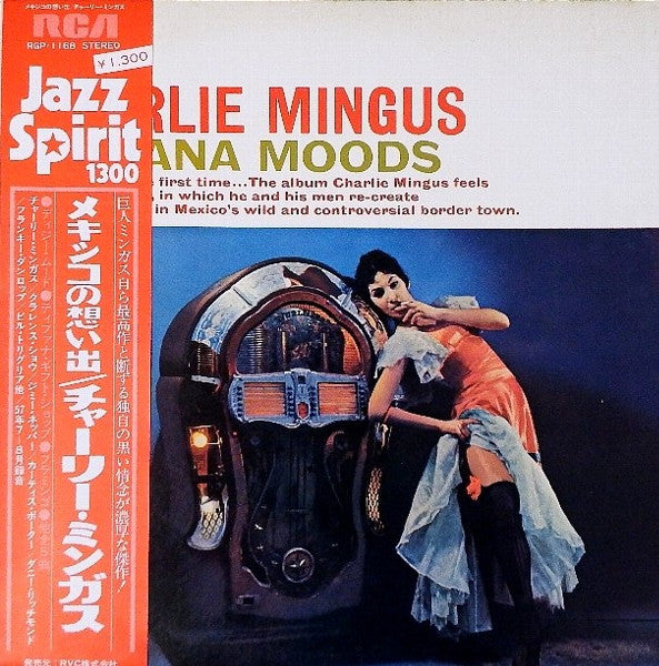 Tijuana Moods