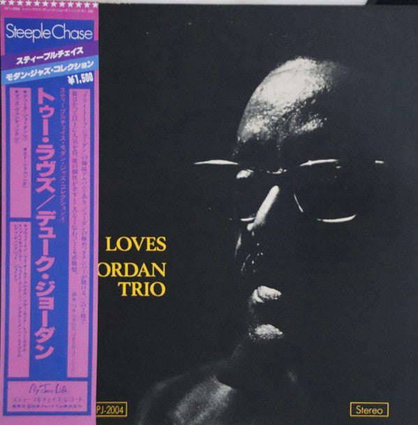 Release: Two Loves-Vinyl-Japan-1980-15PJ-2004-6349337