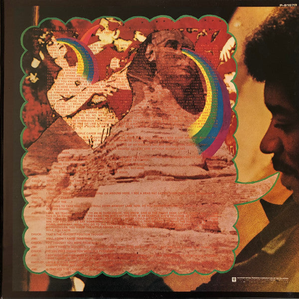 Rainbow Bridge - Original Motion Picture Sound Track
