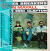 John Mayall - Blues Breakers (Vinyl, LP, Album, Stereo, Reissue)