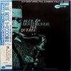 Ike Quebec - Blue & Sentimental (Vinyl, LP, Reissue, Stereo)