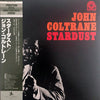John Coltrane - Stardust (Vinyl, LP, Album, Stereo, Reissue)