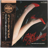 Frank Foster And The Loud Minority - Shiny Stockings (Vinyl, LP, Album, Stereo) Very Good Plus (VG+) / Very Good Plus (VG+)
