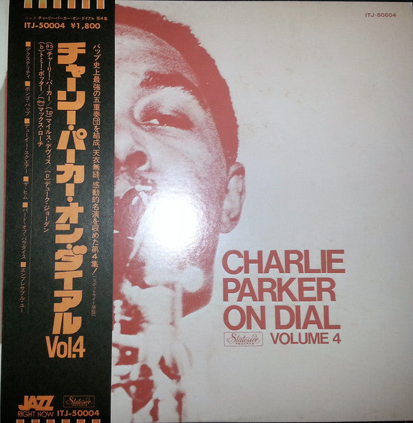 Release: Charlie Parker On Dial Volume 4-Vinyl-Japan-1976-ITJ-50004-6280656