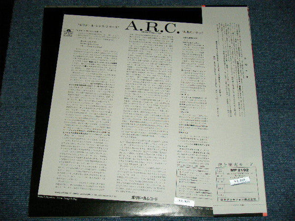 A.R.C.
