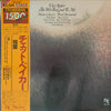 Chet Baker - She Was Too Good To Me (Vinyl, LP, Album, Limited Edition, Reissue, Stereo) Very Good (VG) / Very Good Plus (VG+)