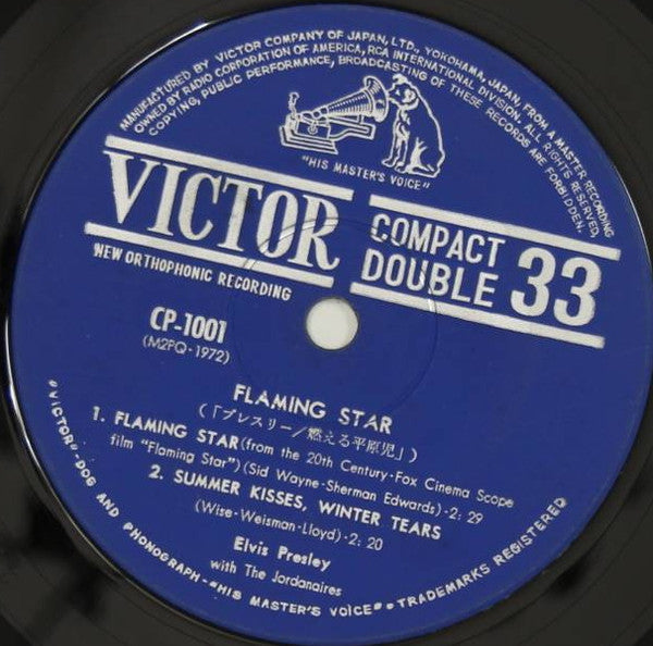 Release: Elvis By Request-Vinyl-Japan-1961-CP-1001-6991545