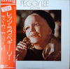Peggy Lee - Let's Love (Vinyl, LP, Album, Stereo) Good Plus (G+) / Very Good (VG)