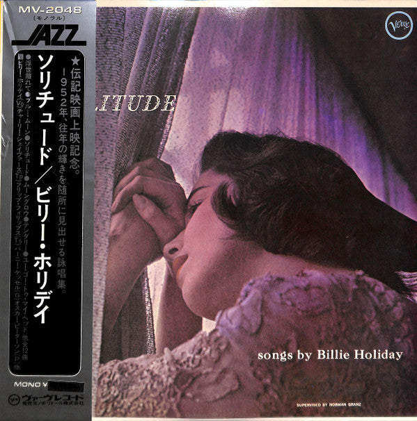 Master Release: Solitude by Billie Holiday