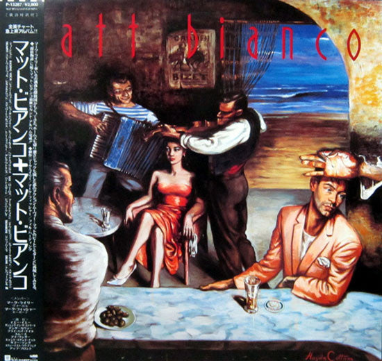 Release: Matt Bianco-Vinyl-Japan-1986-P-13287-4070725