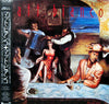Matt Bianco - Matt Bianco (Vinyl, LP, Album) Good Plus (G+) / Very Good (VG)