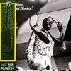Milt Jackson - Milt Jackson At The Kosei Nenkin (Vinyl, LP, Album)
