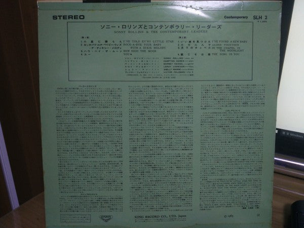 Release: Sonny Rollins And The Contemporary Leaders-Vinyl-Japan-None-SLY 1004, S-7564-8318707