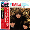 The Beatles - The Early Beatles (Vinyl, LP, Album, Compilation, Rei...