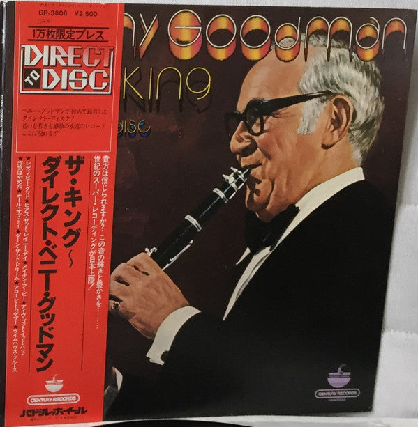 Release: The King-Vinyl-Japan-1978-GP-3606-8553717