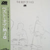 The Modern Jazz Quartet - The Best Of MJQ (Vinyl, LP, Compilation) Very Good (VG) / Very Good (VG)