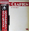 Eric Clapton - At His Best (Vinyl, LP, Compilation, Reissue, Stereo)