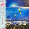 Shakatak - Night Birds (Vinyl, LP, Album) Very Good Plus (VG+) / Very Good (VG)