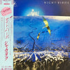 Shakatak - Night Birds (Vinyl, LP, Album) Very Good Plus (VG+) / Very Good Plus (VG+)