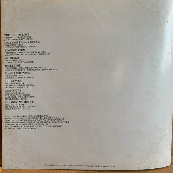 Tom Verlaine