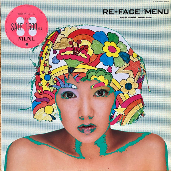 Master Release: Re-Face by Menu