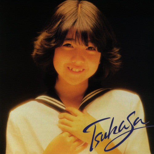 Master Release: Tsukasa by Tsukasa Ito (2)