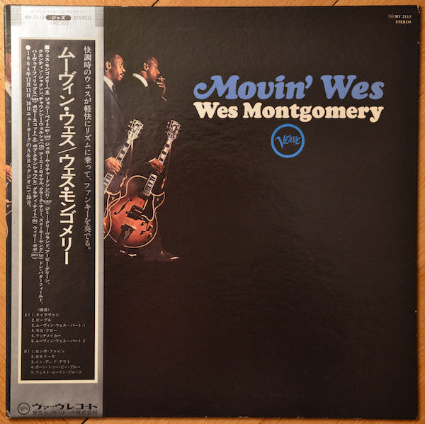 Release: Movin' Wes-Vinyl-Japan-1975-MV 2113-5568802
