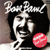 Yoshihiro Naruse - Bass Bawl (Vinyl, LP, Album, Stereo)