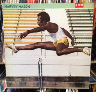 Master Release: M.V.P. by Harvey Mason