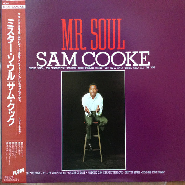Release: Mr. Soul-Vinyl-Japan-1986-RPL-2147-7094473