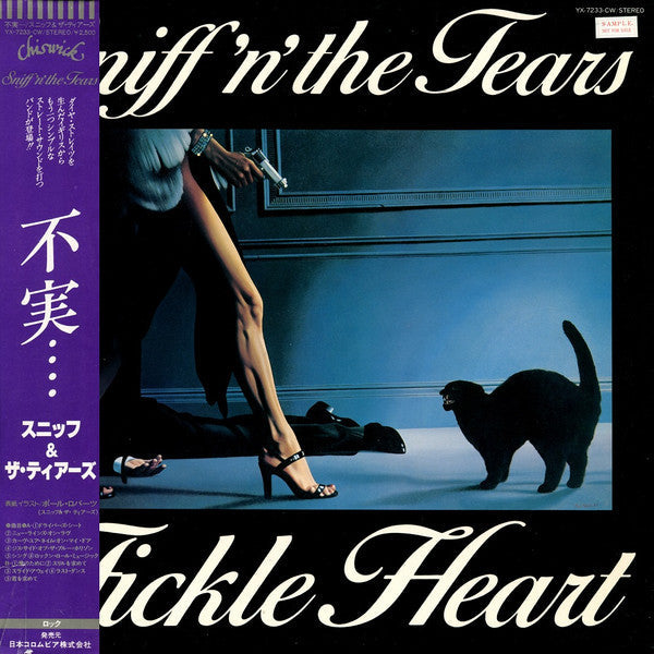Release: Fickle Heart-Vinyl-Japan-1979-YX-7233-CW-6592018