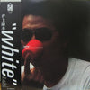 Yosui Inoue - 