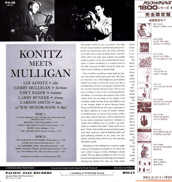 Release: Lee Konitz Plays With The Gerry Mulligan Quartet-Vinyl-Japan-1971-GXF 3133, GXF 3133(M)-6983971