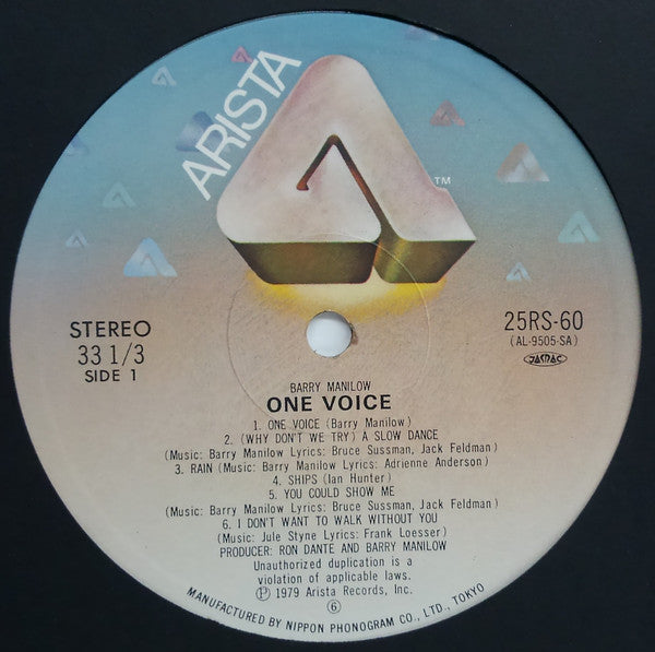 Master Release: One Voice by Barry Manilow