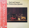 The Modern Jazz Quartet - The Last Concert (2xVinyl, LP, Album, Reissue) Very Good (VG) / Very Good Plus (VG+)