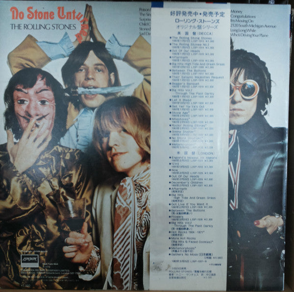Release: No Stone Unturned-Vinyl-Japan-1982-L20P 1035-3470635