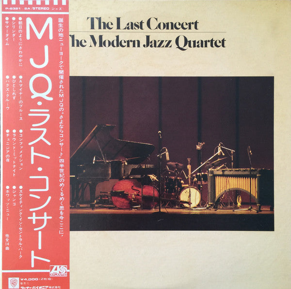 The Last Concert